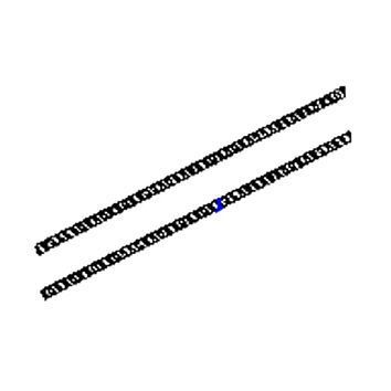 Krycie lišty 75 cm pre montáž Rail Thule Elite Van XT