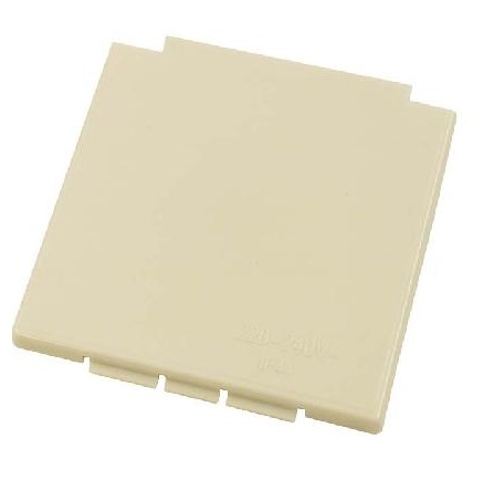 Náhradný kryt na vonkajšiu zásuvku - béžový