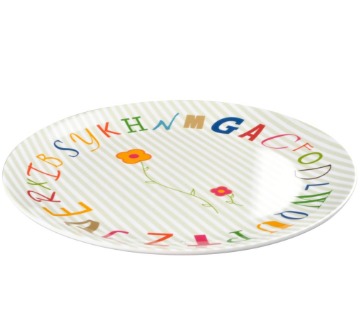 Tanier detský plytký